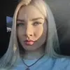 Отзыв от Нинель Горбунова