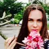 Отзыв от Варвара Черная