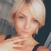 Отзыв от Нина Герасимова